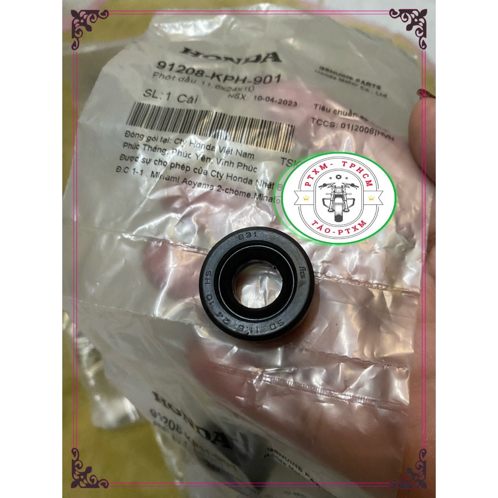 ซีลคันเกียร์ Dream/ Wave/ Fu Neo/FU 125 (11.6x24x10)