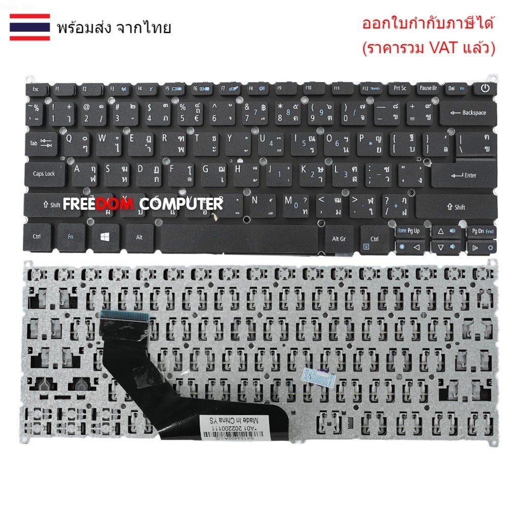 KEYBOARD คีย์บอร์ด ACER SWIFT SF314-52 SF113-31 ไทย อังกฤษ