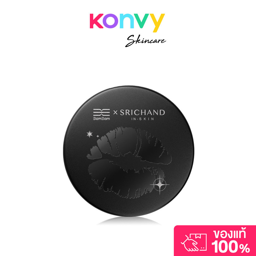 Srichand BamBam X Srichand First Kiss Plumping Lip Balm 6.5g ศรีจันทร์ ลิปบาล์มไม่มีสี คอลเลคชันแบมแ