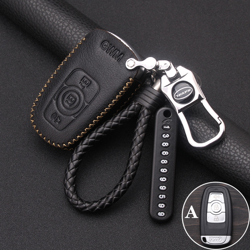 Great Wall Harvard Old Style H6 Sports Version H2 Car Key Case H6 Cool Leather Key Case พวงกุญแจเฉพา