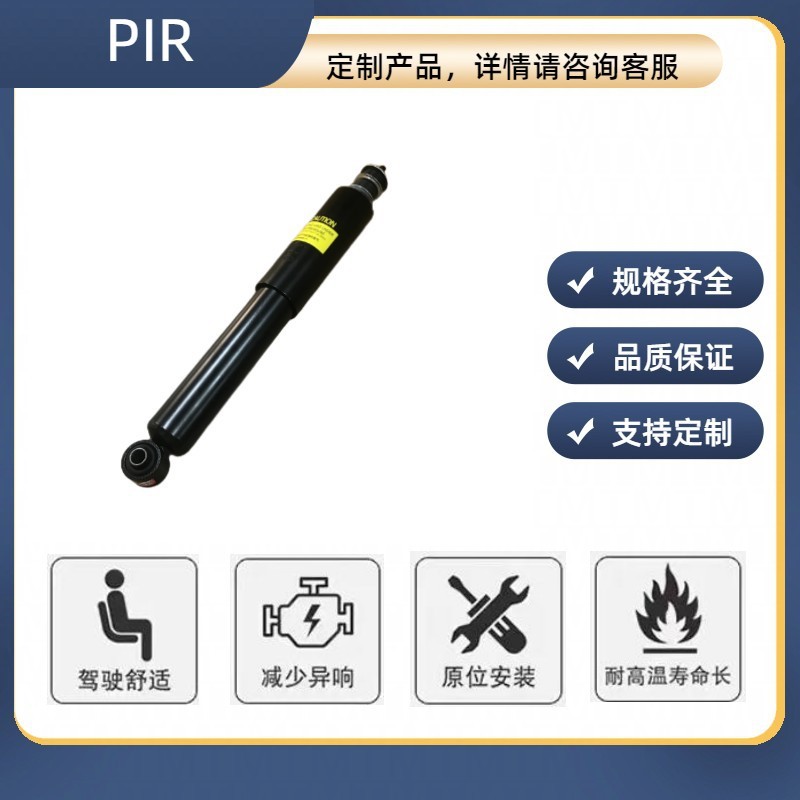 พิเศษสําหรับรถกระบะ Ford 06-11 โช้คอัพหน้าโช้คอัพด้านหน้าหน่วย UA3J3470X