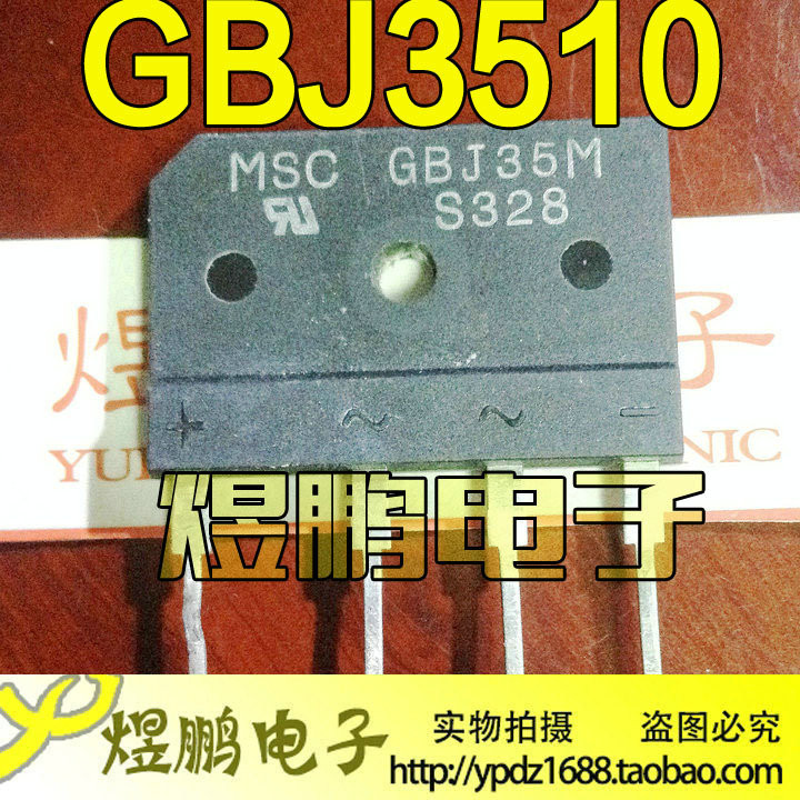 Disassembly Flat Bridge Recoated Bridge Stacking GBJ35M KBJ3510 GBJ3510 PB3510 D35SB100