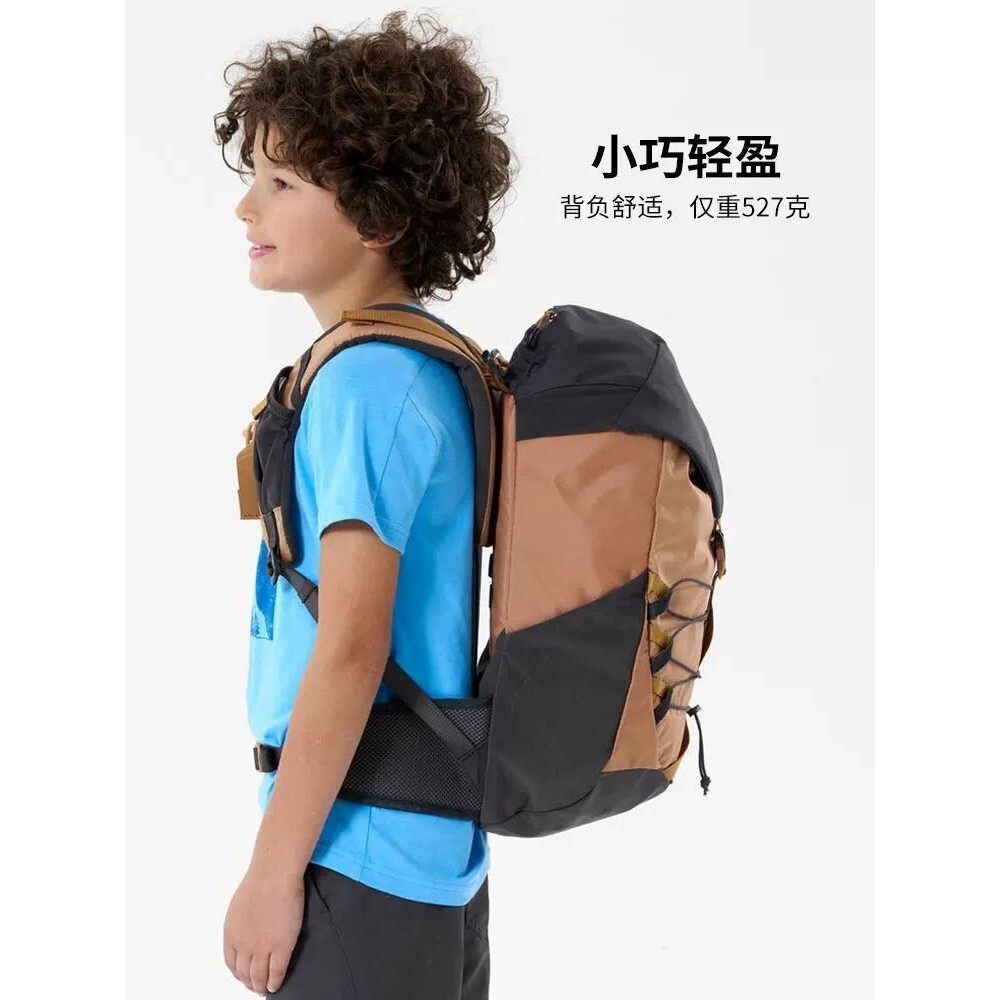 กระเป๋าเป้สะพายหลังเด็กสำหรับการปีนเขาและท่องเที่ยวภูเขา Decathlon MH500 ขนาด 18L ออกแบบมาอย่างทนทาน