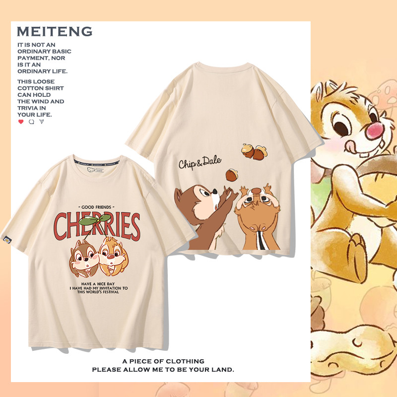 Chip & Dale เสื้อยืดผู้ชายและผู้หญิงคู่รักชิพมังค์ฤดูร้อนผ้าฝ้ายหลวม ๆ เสื้อยืด  ผ้าฝ้าย 100% S-5XL