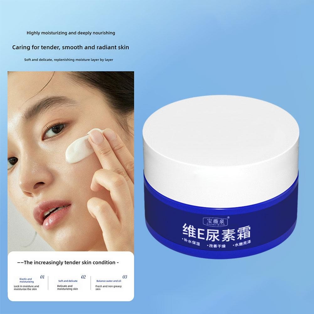 ครีมยูเรียครีมบํารุงผิวหน้าให้ความชุ่มชื้นครีมบํารุงผิวหน้าป้องกันผิว Care Dry Cracked XED Dry TG911