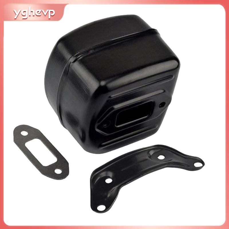 [yghevp] สําหรับสําหรับชิ้นส่วนทดแทน Husqvarna, เหมาะกับ 365 372 371 372XP 385 390XP รุ่น