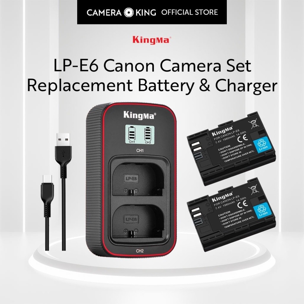 [KingMa] LPE6 / LPE6NH แบตเตอรี่สองและสมาร์ท USD Dual LCD Charger Set สําหรับ Canon LPE6 / LPE6N / L