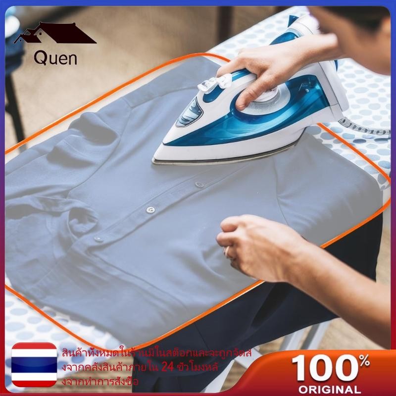 Qeen แผ่นรองรีดผ้า 4 ชิ้นสําหรับใช้ในครัวเรือนความทนทานและผ้าตาข่ายรีดผ้าแบบพกพาสําหรับอุปกรณ์เสริมร