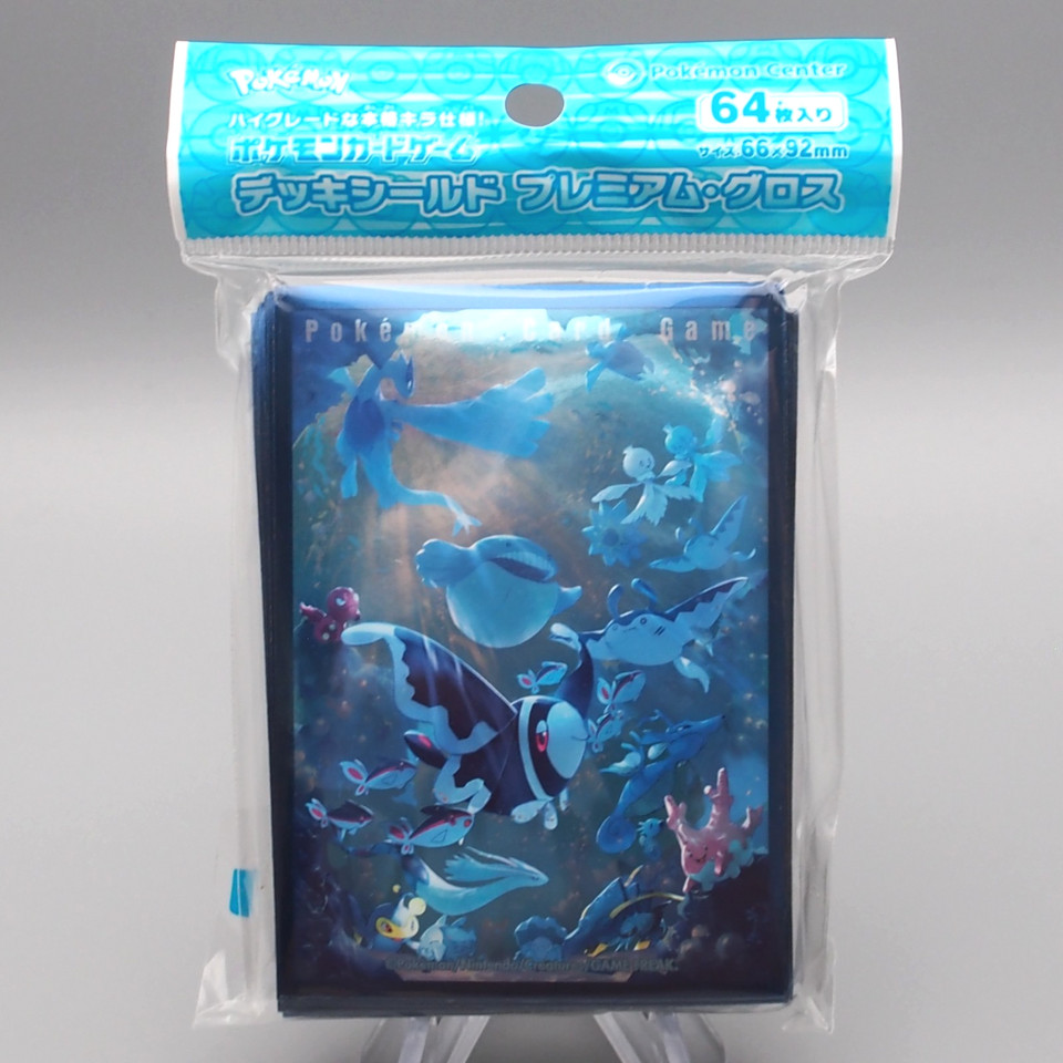 Pokemon Card NEW Lumineon Sleeve 64 pcs Protector Lugia Wailmer Japanese SL07