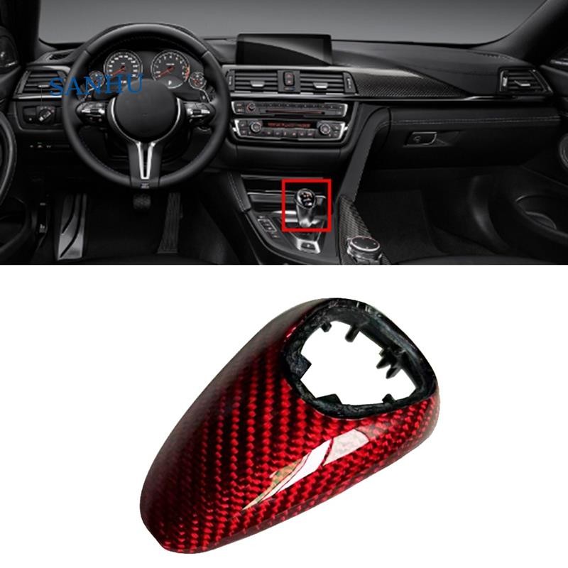 รถ Shift Knob Head Cover Trim สําหรับ M2 F87 M3 F80 F82 F83 M5 F10