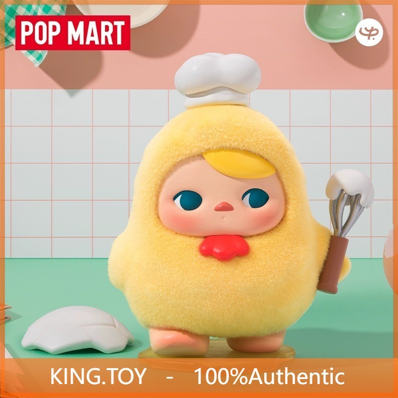 [ลับ] POPMART PUCKY Egg Egg Bean Series Decorative Mystery Box