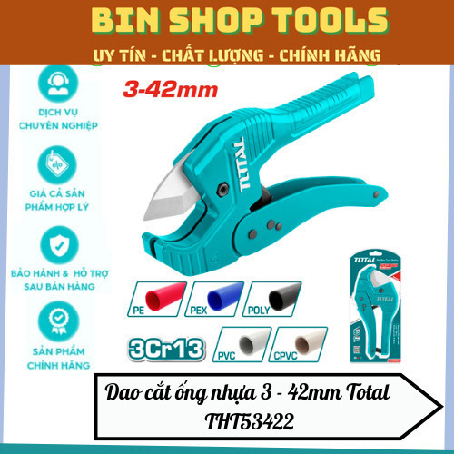 TOTAL TOTAL เครื่องตัดท่อ PVC 193MM THT53425 - 225MM THT53422 - 210MMTHT53351