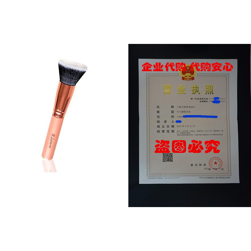 รองพื้นแปรงแต่งหน้า Flat Top Kabuki สําหรับ Face - Perfect