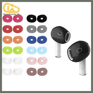 ขอบคุณ 1 คู่ซิลิโคนแผ่นรองหูฟังสําหรับ 4 กรณีหูฟังไร้สายป้อง…