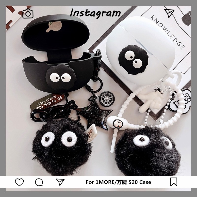 เหมาะสําหรับ 1MORE Wanmo S20/Q21 ชุดหูฟังบลูทูธคลิปหูเปิดไม่ชนิดใส่ในหู Air Bone Conduction เคสซิลิโ