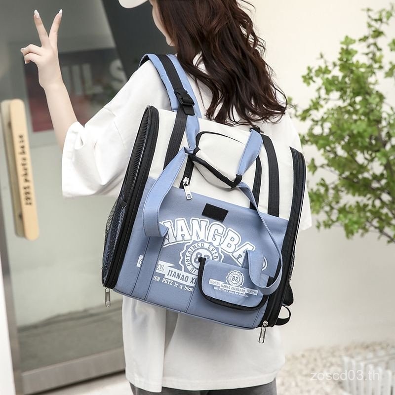 SG Hot Cat Bag Backpack Outing Portable Breathable Pet Bag Large Capacity Dog Backpack Portable Cat 