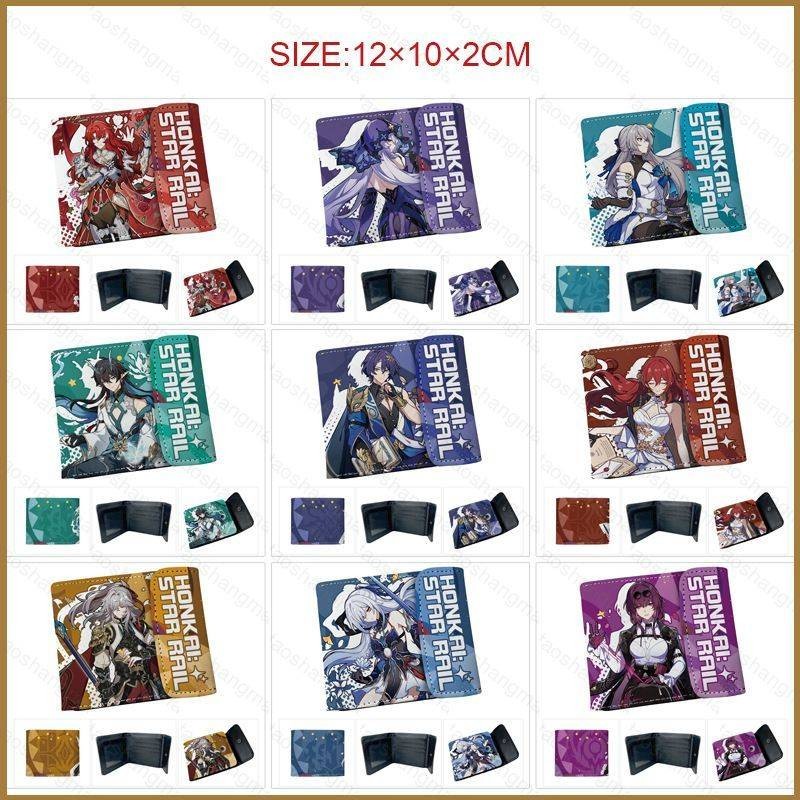 YT5 Honkai Star Rail กระเป๋าสตางค์แบบอนิเมะ PU พร้อมช่องใส่เหรียญและบัตรหลายช่องสำหรับนักเรียน