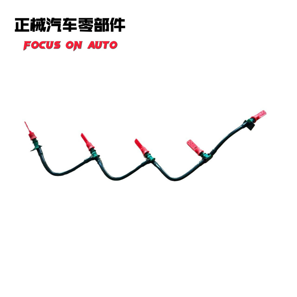 9M5Q9K022BB 9M5Q-9K022-เหมาะสําหรับFord Kuga2013-2022กลับท่อน้ํามัน