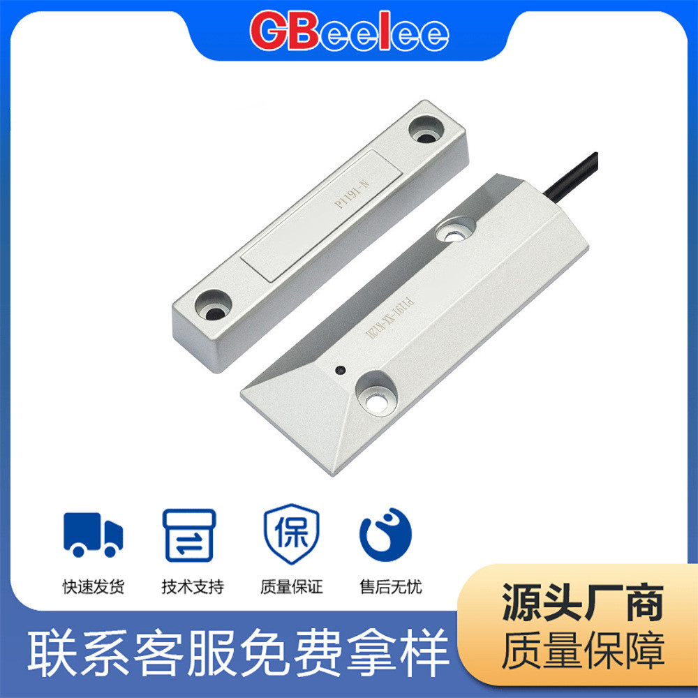 BL-JJ-SP1191 Magnetic Proximity Switch เซ็นเซอร์แม่เหล็กประตู เซ็นเซอร์แม่เหล็ก เซ็นเซอร์ควบคุมแม่เห