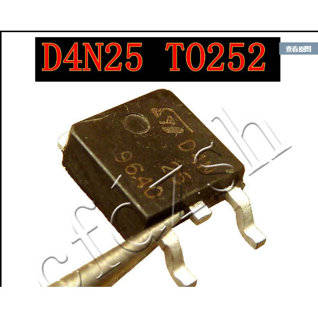 Field Effect Tube ME04N25-G 4N25 MDD4N25 LCD Power Patch MOS Tube TO-252
