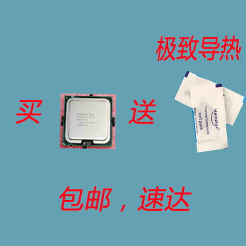 Intel Dual Core 2.4 HZ32 Nano การบริโภคพลังงานต่ํา 1155 พินโปรเซสเซอร์ G530G540G630G840CPU