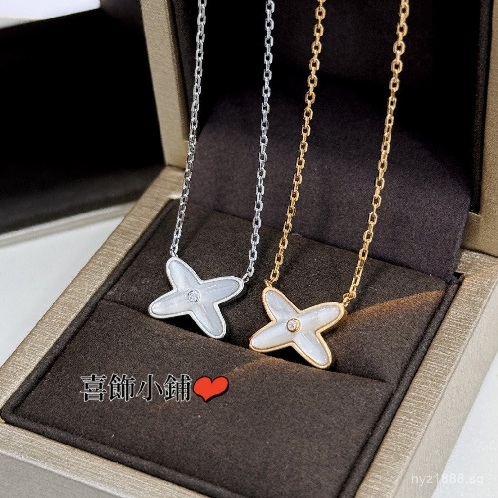 Seiko Harmony Series สร้อยคอดIAMOTHER-of-Pearl Cross เพชรเดี่ยว สไตล์ผู้หญิง S73J 4LJA