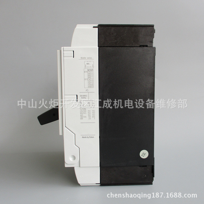 PL10-C40/3N PL10-C50/3N สวิตช์ PL10-C0.5/4 PL10-C63/3N PL10-C1/4