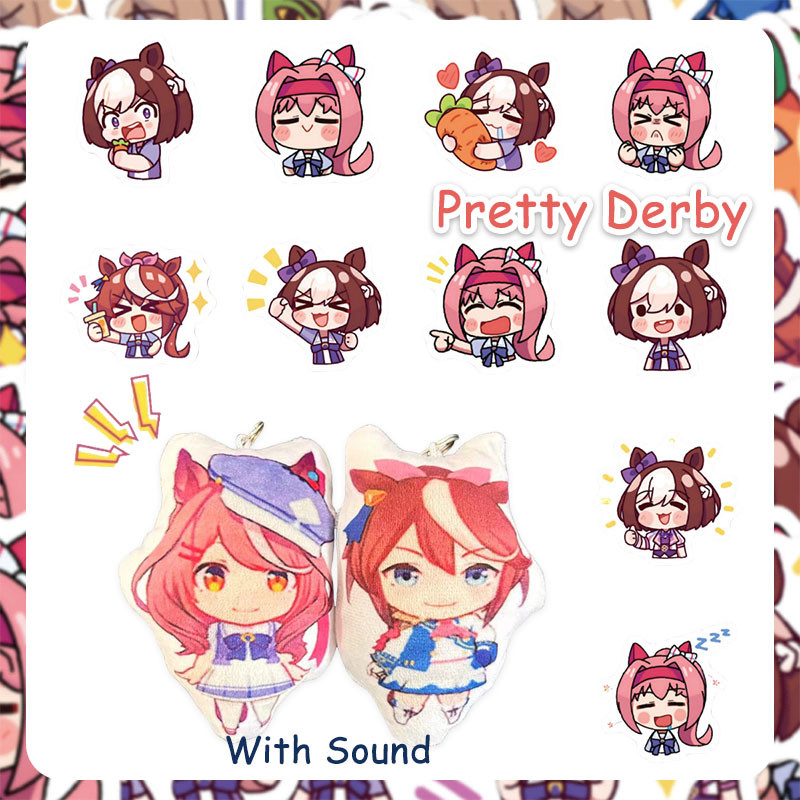 Pretty Derby Plush ตุ๊กตาเสียง Uma Musume Haru Urara Diy สติกเกอร์สําหรับเด็กคู่มือสติกเกอร์ของขวัญ