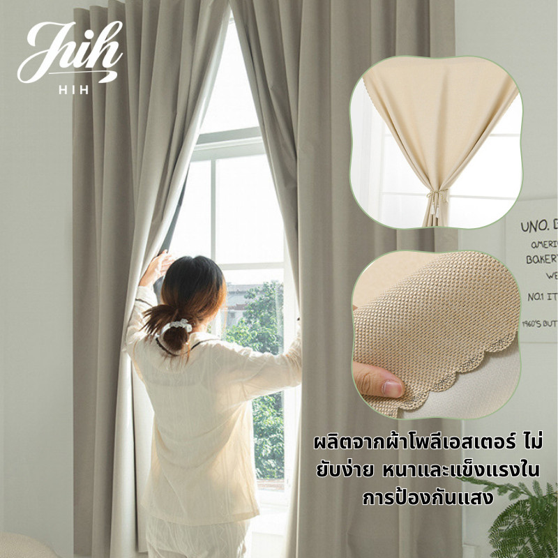แนะนำ ผ้าม่าน ผ้าม่านกันแสง 100% ดีไซน์สดใส ติดตั้งง่าย พื้นผิวไวนิลสีดำ ปกป้องแสงแดดได้ดี ราคาพิเศษ มีเก็บเงินปลายทาง