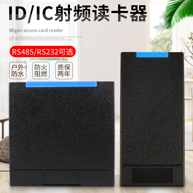 Ic Card Swip Card RS485 Access Control RS232 ระบบเครื่องอ่านการ์ดกันน้ํา id Reader RF Smart Card