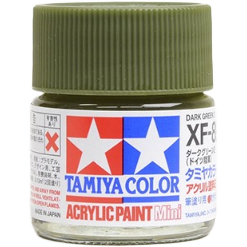 Tamiya Acrylic Baking XF Series สีน้ําเบอร์ 2 สีเขียวเข้ม XF-89