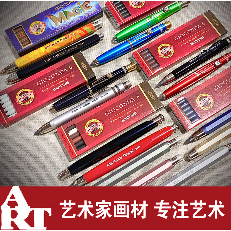 KOH-I-NOOR NOOR 5.6 มม.ดินสอหนาตะกั่ววิศวกรรมปากกาอัตโนมัติออกแบบวาดภาพวาดปากกา