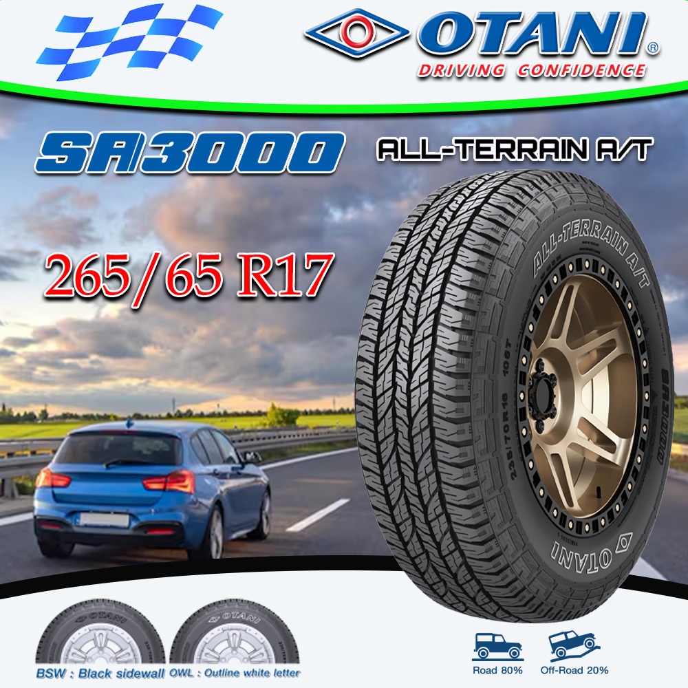 ยางรถยนต์ ขนาด 265/65R17 รุ่น SA3000 A/T ยี่ห้อ OTANI (แถมจุ๊บลม)