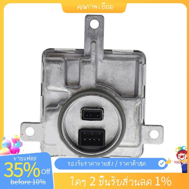 ไฟหน้าซีนอน BALLAST 8K0941597E W003T22771 สําหรับ A1 A3 A4 A5 A6 Q5 Golf 7