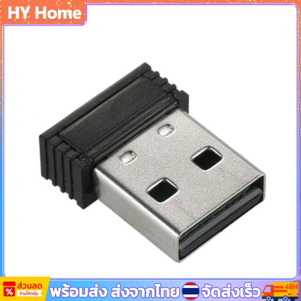 มินิแบบพกพา ANT + USB Stick อะแดปเตอร์ Dongle สําหรับ Zwift Wahoo Bkool