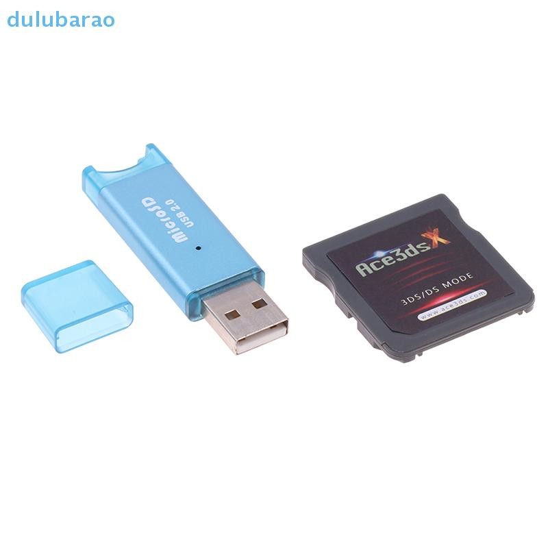 [DUL] ตลับหมึกเกมประสิทธิภาพสูง Superbo ตลับหมึกสําหรับ ACE3DS PLUS NDS 3DSLL AO