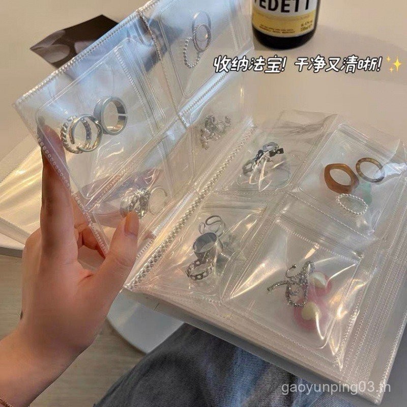 สมุดเก็บเครื่องประดับถุงปิดผนึกเครื่องประดับจัดเก็บหนังสือป้องกันฝุ่นป้องกันการเกิดออกซิเดชันสร้อยคอ