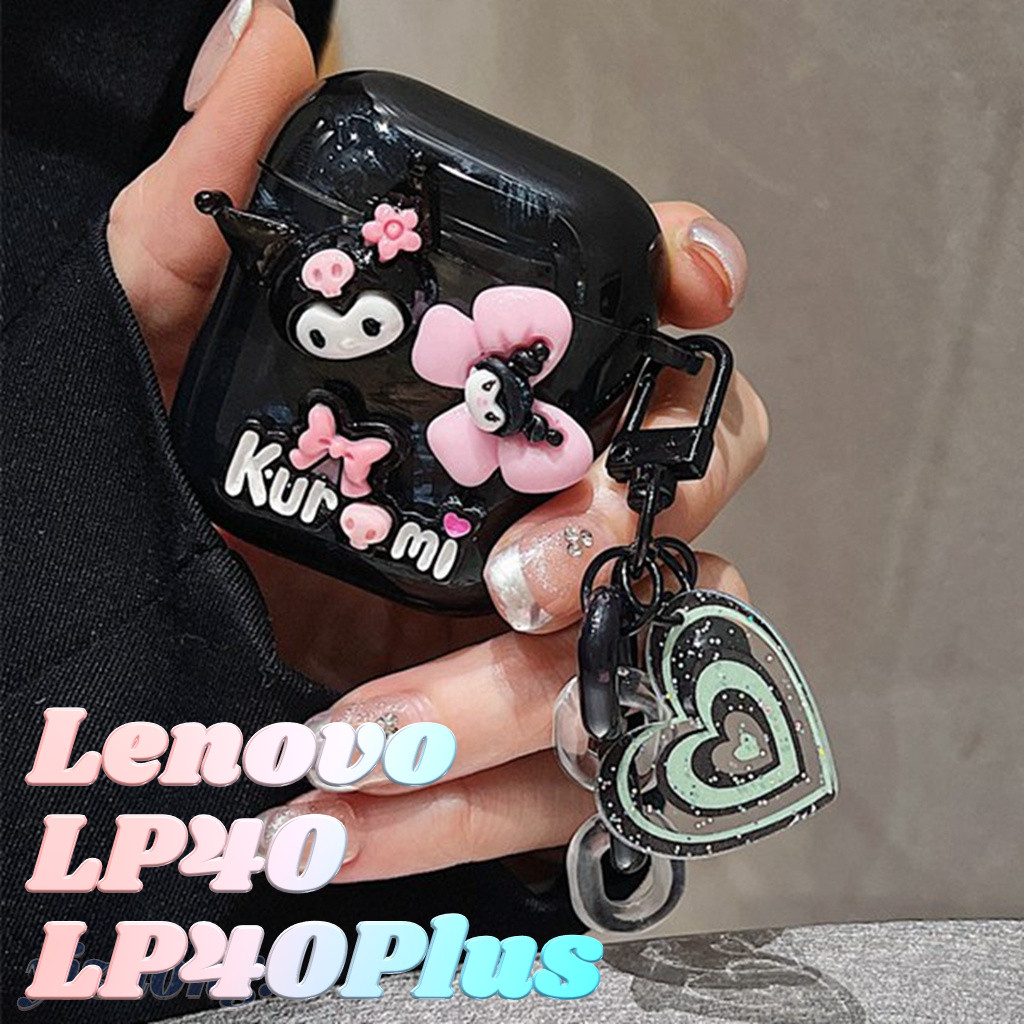 Lenovo LP40 LP40Plus น่ารัก 3D Kuromi สีชมพู Bowknot ตกแต่ง Soft TPU สีดํากันกระแทกหูฟังฝาครอบ Anti-