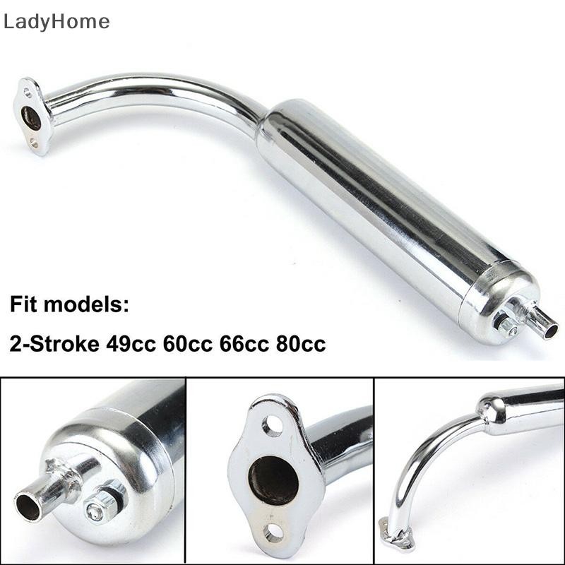 La Chrome Muffler ท่อไอเสีย 2 จังหวะจักรยานมอเตอร์ 49cc 60cc 66cc 80cc Home