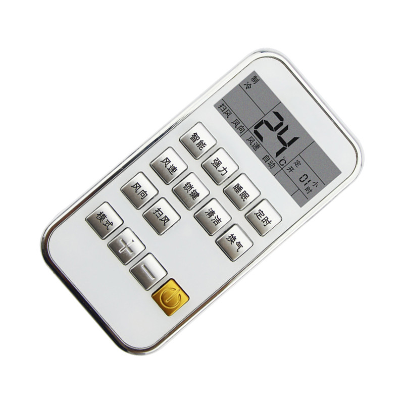 เหมาะสําหรับ Zhigao รีโมทคอนโทรลเครื่องปรับอากาศ ZH/TT-01 KFR-35GW/A107+N3 KFR-35GW/A100