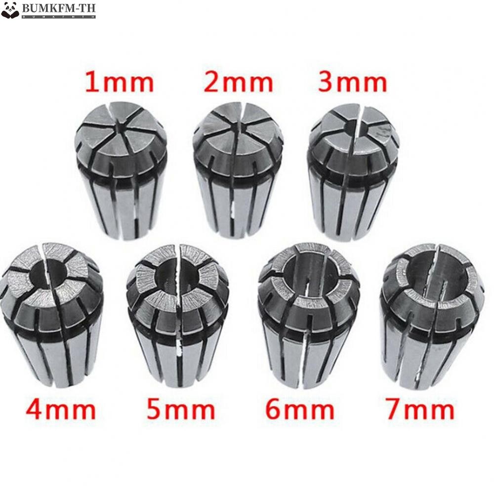 ER11 Collet Chuck Set สําหรับมิลลิ่งและแกะสลักอเนกประสงค์สําหรับเครื่องกลึง CNC