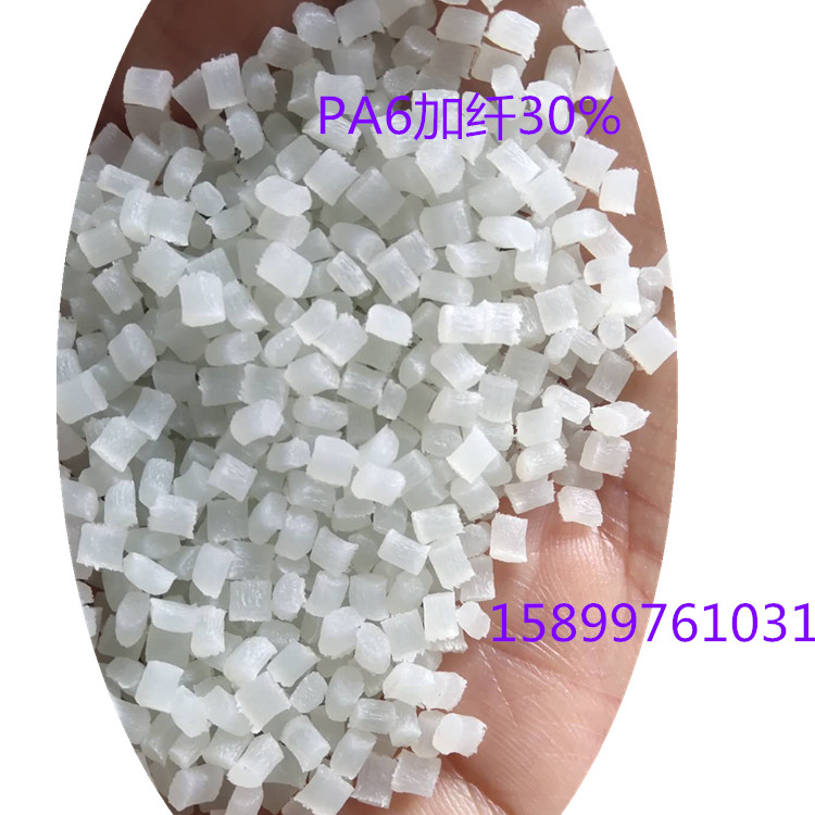 PA6 โรงงานขายตรงดัดแปลงไนลอนใยแก้ว Enhanced GF15% 20 25 30 Nylon Plus Fiber pa66