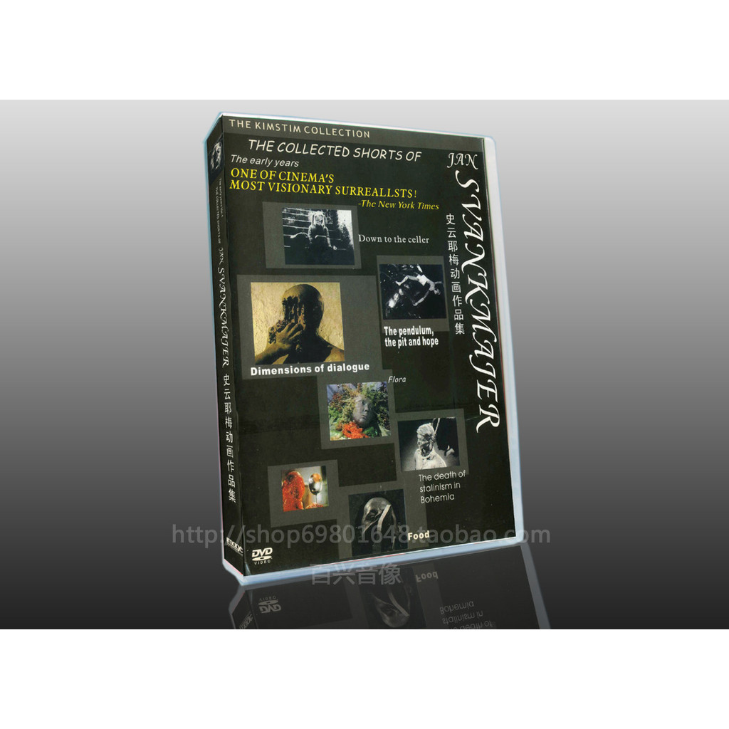 เช็ก Surrealism Director Jan Svankmajer/Yang Shiyun Meiye Works Collection 9DVD Box