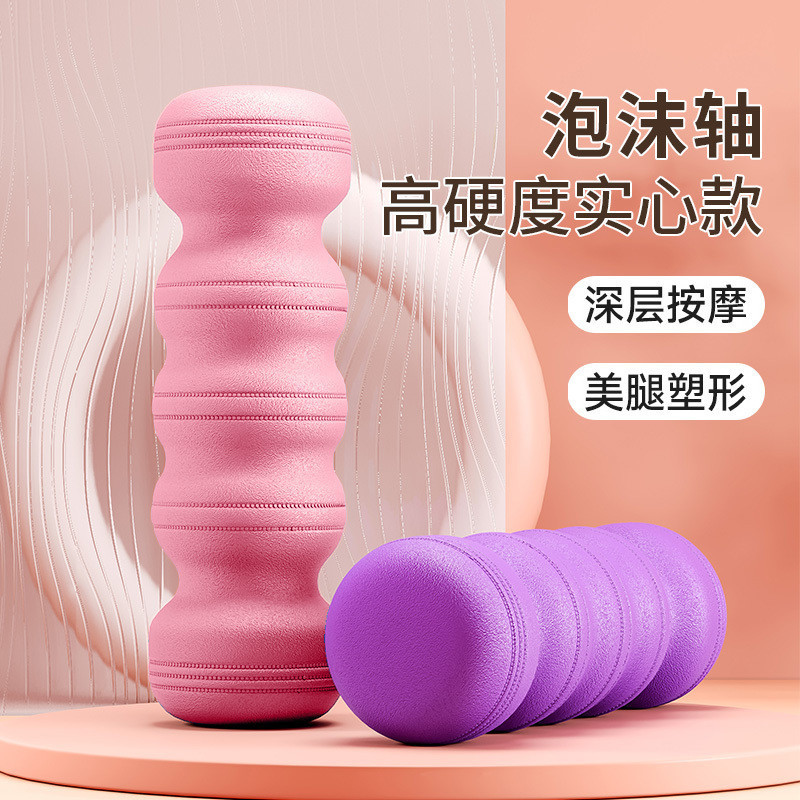 ลูกกลิ้งโฟม EPDM ความแข็งสูง สำหรับนวดและผ่อนคลายกล้ามเนื้อ พร้อมหน้ากากคอเพื่อความสะดวกสบายขณะทำโยค