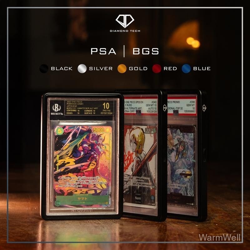 [โปร 1 ชิ้น]Diamond Tech เคสเก็บรักษาการ์ดเกรด สำหรับคนรักการ์ด