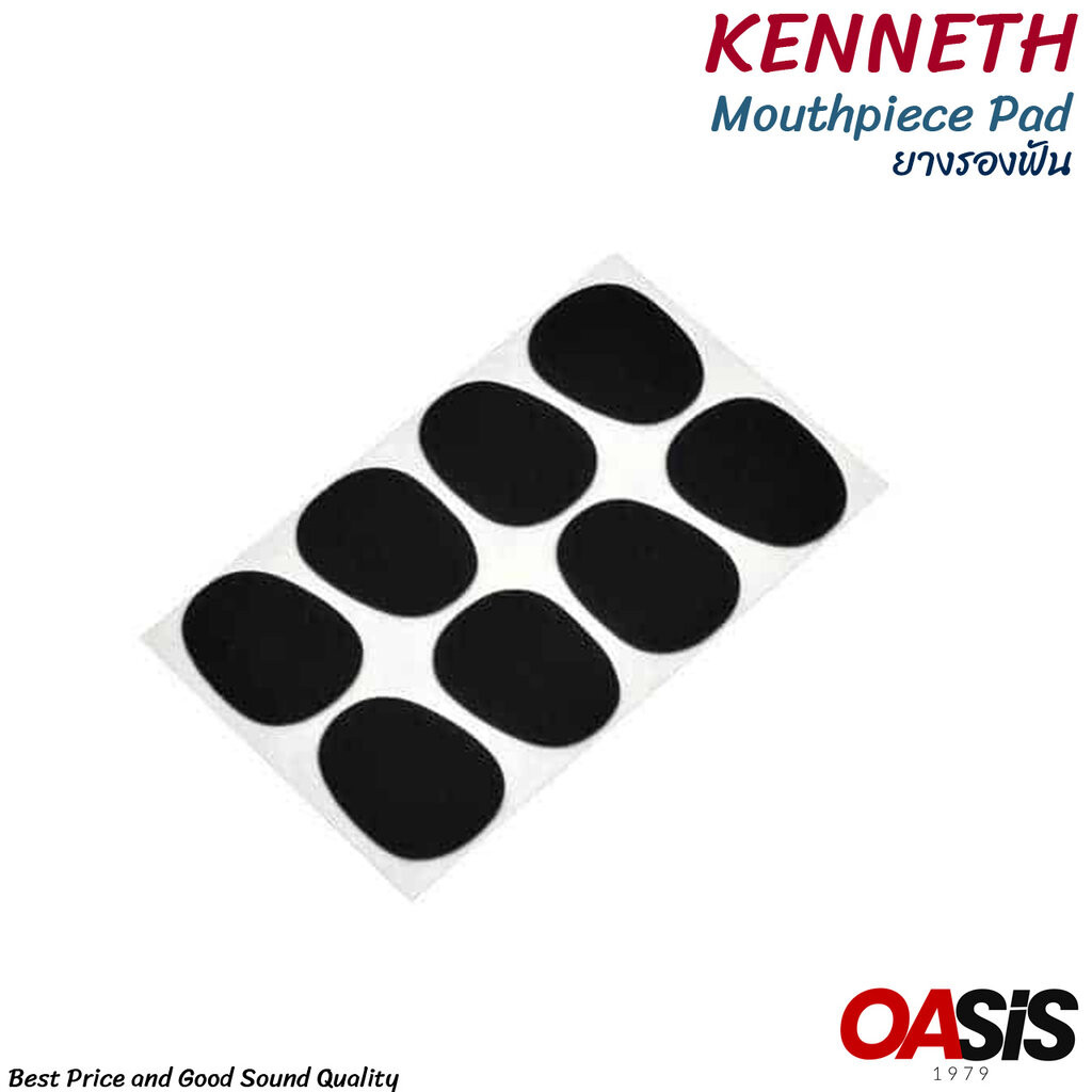ยางรองฟัน KENNETH Mouthpiece Pad ดำ