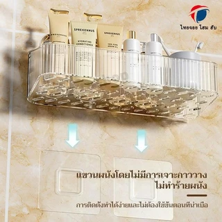 ThaiJoy ชั้นวางของในห้องน้ำ ห้องครัว ที่เก็บของ อเนกประสงค์ ชั้นวางของติดผนัง ไม่ต้องเจาะรู กันน้ำ อะคริลิก แบบใส หรูหรา