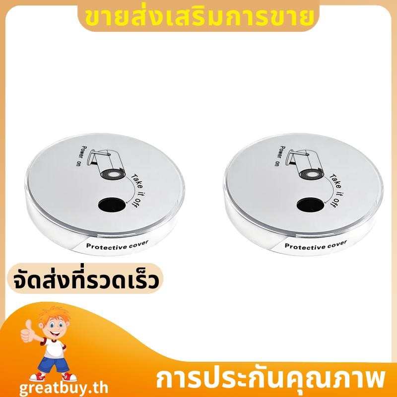 2X HY300Pro ฝาครอบป้องกันเลนส์โปรเจคเตอร์หลีกเลี่ยงการป้องกันเลนส์ฝุ่นสําหรับโปรเจ็กเตอร์ HY300Pro ย