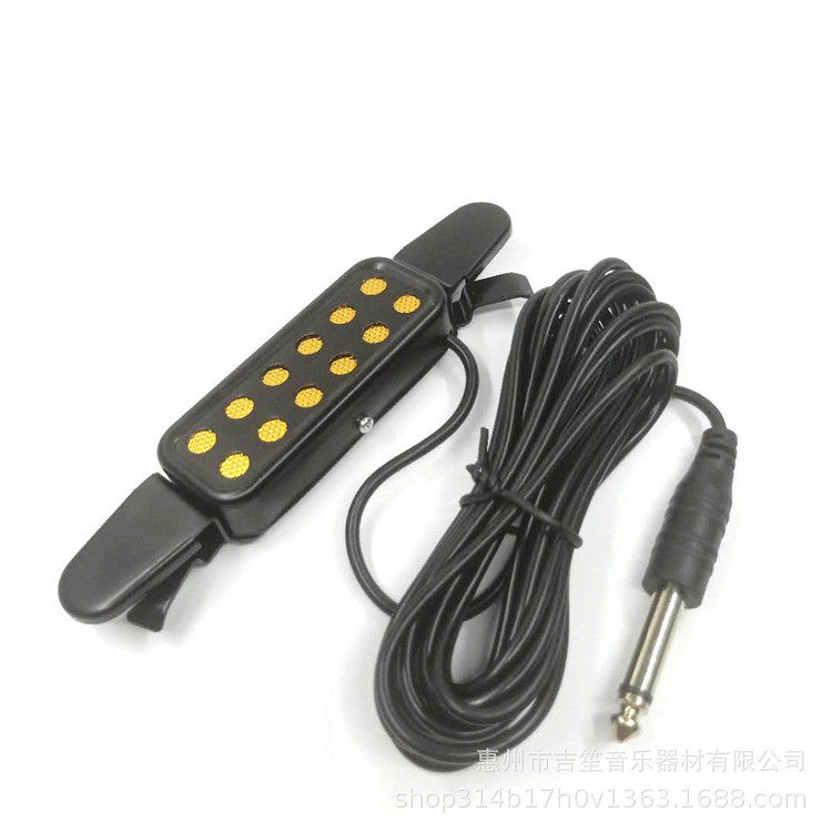 กีต้าร์โปร่ง Pickup กีต้าร์โปร่ง Pickup Hole-Free Mount Pickup ผู้ผลิตขายส่ง