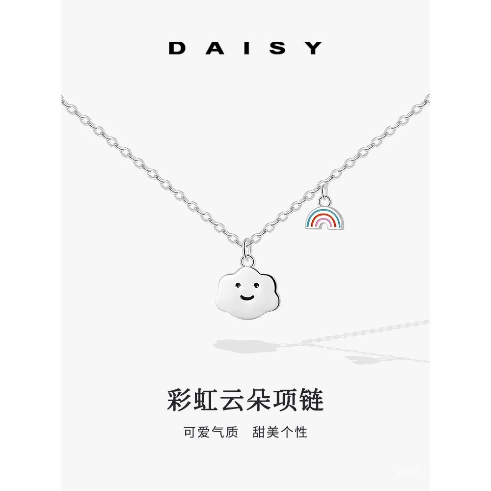 การออกแบบสร้อยคอ2025999Childlike สร้อยคอสไตล์ใหม่ Niche Rainbow Clavicle Chain Cloud หญิงเงินสเตอร์ล